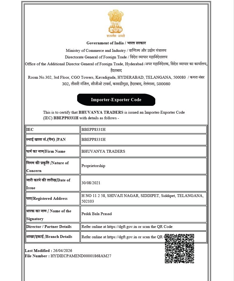 IEC Certificate — Importer Exporter Code